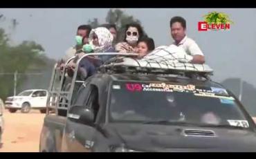 Embedded thumbnail for စစ်ကိုင်းတိုင်းဒေသကြီးရှိ ဇလုံတောင်ကာဝန်း(ခမိုး) ယာဉ်ရပ်နားစခန်းလုပ်ပိုင်ခွင့်ကို တိုင်းဒေသကြီးအစိုးရအဖွဲ့က ဒေသခံများနှင့် လုပ်ငန်းရှင်များကို ချပြပေးခဲ့ခြင်းမရှိဟု တိုင်းဒေသကြီးလွှတ်တော်ကိုယ်စားလှယ် ပြောကြား