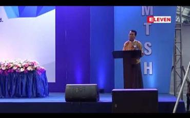 Embedded thumbnail for အများပိုင် ကုမ္ပဏီများသည် ပွင့်လင်းမြင်သာမှု နှင့် တာဝန်ယူမှု တာဝန်ခံမှုရှိစေရန် ရန်ကုန်တိုင်းဝန်ကြီးချုပ် တိုက်တွန်း