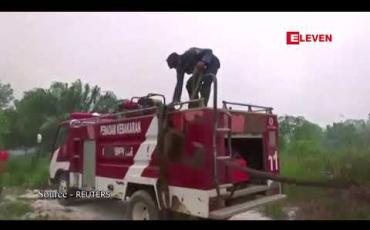 Embedded thumbnail for တောမီးလောင်ရာမှ ထွက်လာသည့် မြီးခိုးမြူများကြောင့် အင်ဒိုနီးရှားနှင့် မလေးရှားတွင် ကျောင်းများ ထောင်နှင့်ချီ ပိတ်ထား