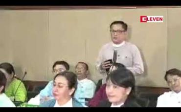 Embedded thumbnail for ဇွန် (၁) ရက်တွင် ဖွင့့်မည့် ထီဖွင့်ပွဲတွင် ကျပ်သိန်း (၁၀၀၀၀) ဆု တစ်ဆု တိုးမြှင့်ထား