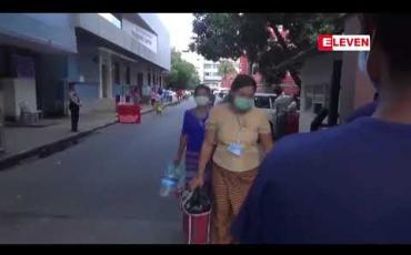 Embedded thumbnail for ရာသီတုပ်ကွေးရောဂါ H1N1 ကြောင့် သေဆုံးသူဦးရေ ၄၈ ဦးအထိ ရှိလာ 