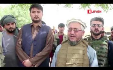 Embedded thumbnail for နိုင်ငံသားများအား အတင်းအကျပ်ပြန်မလွှတ်ဖို့ ဥရောပကို အာဖဂန်အစိုးရတောင်းဆို