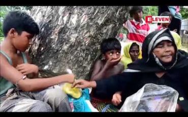 Embedded thumbnail for ဘင်္ဂါလီများအတွက် မြန်မာနိုင်ငံအတွင်း ဘေးကင်းဇုန်တည်ဆောက်ရေး ဘင်္ဂလားဒေ့ရှ်၏အဆိုပြုချက်ကို တရုတ်နိုင်ငံမှ သဘောတူခဲ့သည်ဟု 