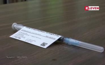 Embedded thumbnail for စံချိန်တင်ပမာဏအဖြစ်ကိုဗစ်ကာကွယ်ဆေး သန်း ၅၀၀ ထပ်မံလှူဒါန်းသွားမည်ဟုအမေရိကန်သမ္မတ ဂျိုးဘိုင်ဒင် ကတိပြု