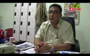 Embedded thumbnail for ရဲတပ်ဖွဲ့ဝင်များအနေဖြင့် လူ့အခွင့်အရေးဆိုင်ရာအကြောင်းအရာများနှင့်ပတ်သက်ပြီး သိရှိနားလည်ရန် လိုအပ်နေကြောင်း လူ့အခွင့် အရေးကော်မရှင်အတွင်းရေးမှူး ဦးဘုန်းကြွယ် ပြော