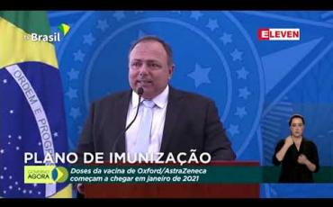 Embedded thumbnail for ကိုရိုနာဗိုင်းရပ်စ်ကာကွယ်ဆေး သန်း ၇၀ ကျော်ဝယ်ရန် ဘရာဇီးအစိုးရက ဖိုင်ဇာကုမ္ပဏီနှင့် နားလည်မှုစာချွန်လွှာ ရေးထိုး