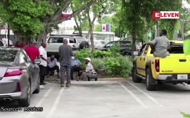 Embedded thumbnail for ဟေတီသမ္မတဈာပနအခမ်းအနားကို ၎င်း၏ မွေးရပ်မြေတွင် ပြုလုပ်မည်