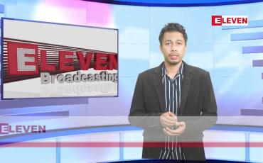 Embedded thumbnail for ■ စက်တင်ဘာ ၂၂ ရက်နေ့ နံနက်ခင်းသတင်းအစီအစဉ်