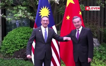 Embedded thumbnail for မြန်မာ့အရေးဆိုင်ရာ အာဆီယံခေါင်းဆောင်များ အစည်းအဝေးကို ဂျာကာတာတွင် ပြုလုပ်မည်
