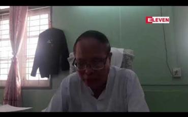 Embedded thumbnail for ဟံသာဝတီလေယာဉ်ကွင်းစည်းရိုးပတ်လမ်းအတွင်းရှိ သီးပင်စားပင်နှင့် လယ်ယာဥယျာဉ်မြေများအတွက် လျော်ကြေးလက်ခံသူ များကို ဧပြီ ၃ ရက်တွင် စတင်လျော်ကြေးပေးမည်