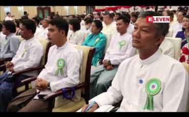 Embedded thumbnail for မြန်မာရွှေ့ပြောင်းလုပ်သားများအခွင့်အရေး ကာကွယ်စောင့်ရှောက်မှုတွင် ပါဝင်ကြသည့် ပုဂ္ဂလိကအေဂျင်စီများနှင့်  အစိုးရဌာနများအနေဖြင့် ဖြောင့်မတ်မှန်ကန်စွာ ဥပဒေ၊ကျင့်ဝတ်များနှင့် ဆောင်ရွက်ရန် ဒုသမ္မတတိုက်တွန်း
