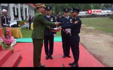 Embedded thumbnail for ကန်တော်ကြီးပဲလေ့စ် ဟိုတယ်မီးလောင်မှု တွင် မီးငြိမ်းသတ်ရင်း သေဆုံးခဲ့သည့် ရွှေပြည်သာမြို့နယ် မီးသတ်ဦးစီးမှူး ဦးကျော်စွာလင်းအား စွမ်းဆောင်မှုဆိုင်ရာ  ရဲသူရိန်တံဆိပ် ချီးမြင့်