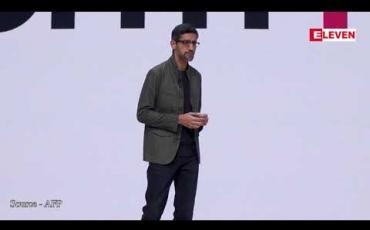 Embedded thumbnail for Google က အွန်လိုင်းဗီဒီယို ဂိမ်းစျေးကွက်သို့ ဝင်ရောက်လာ