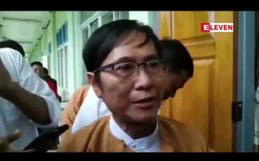 Embedded thumbnail for ပြင်ဦးလွင်၊ နောင်ချို၊ ကျောက်မဲဒေသများတွင် တိုက်ခိုက်မှုများ ငြိမ်းချမ်းရေးဖြစ်စဉ်ကို များစွာအနှောင့်အယှက် ဖြစ်စေဟု NLD ပါတီပြောရေးဆိုခွင့်ဆိုသူဆို 