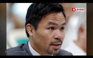 Embedded thumbnail for အဂတိလိုက်စားသည့် အရာရှိများကို ဖော်ထုတ်ပေးရန် ဖိလစ်ပိုင်သမ္မတက မန်နီပက်ကွီယိုကို စိန်ခေါ်တောင်းဆို