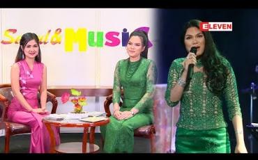 Embedded thumbnail for SOUND &amp;amp; MUSIC (ရုပ်သံအစီအစဉ်)