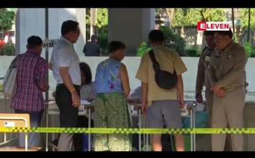 Embedded thumbnail for ထိုင်းစစ်တပ်ကျောထောက်နောက်ခံပြုပါတီကအစိုးရဖွဲ့ရန် ပြင်ဆင်နေဟုဆို