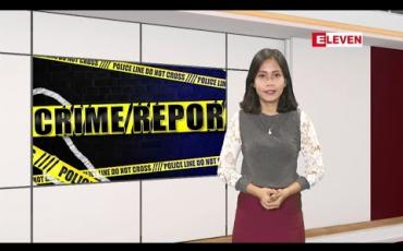 Embedded thumbnail for Crime Report ရုပ်သံအစီအစဉ်