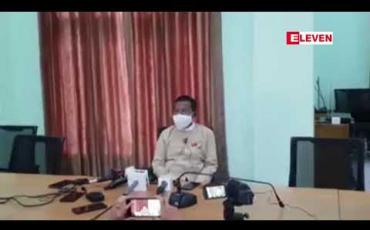 Embedded thumbnail for ကယားပြည်နယ်ဝန်ကြီးချုပ်အယ်လ်ဖောင်ရှိုတာဝန်ရပ်စဲခံရမှုတွင် ပြည်နယ်လွှတ်တော်ဥက္ကဌနှင့်ဝန်ကြီးချုပ်တို့အားပြိုင်မှုဟု NLDပါတီဒုတိယဥက္ကဌ(၂) ဒေါက်တာဇော်မြင့်မောင်သုံးသပ် (ရုပ်သံ) 