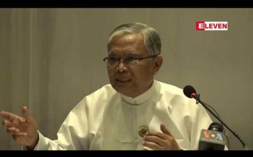 Embedded thumbnail for အစိုးရဝန်ထမ်း ၈၀ ရာခိုင်နှုန်းနှင့် စီးပွားရေးလုပ်ငန်းရှင် ၉၀ ရာခိုင်နှုန်းသည် ဖြောင့်မတ်တည်ကြည်စွာ လုပ်ငန်းလုပ်ကိုင်လိုပြီး ကျန်သူများမှာ အဂတိအတွက် စိတ်အားထက်သန်နေဟု  ဦးအောင်ကြည်ပြော