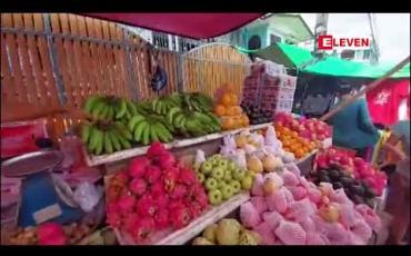 Embedded thumbnail for ထိုင်း - မြန်မာအမှတ် ၂ ချစ်ကြည်ရေးတံတားမှနှစ်နိုင်ငံကုန်စည်ပို့ဆောင်မှုရပ်ဆိုင်းလိုက်၍ ဒေသတွင်းစားသုံးမှုဈေးကွက်တွင် ရိုက်ခတ်မှုများရှိနေ