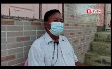 Embedded thumbnail for ကျေးရွာအတွင်းအဝေးပြေးကုန်တင်ယာဉ်ရပ်နားစခန်းဖွင့်ထားသဖြင့် COVID 19 ကြောင့်စိုးရိမ်မိဟု လွိုင်ကော်မြို့နယ် ဝါရီကောခူနှင့် ပီကင်းကောခူ ကျေးရွာသားများပြော 