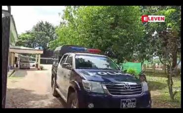 Embedded thumbnail for ရခိုင်မှာ ဖြစ်ပေါ်နေသည့် အကြမ်းဖက်မှုများအား ကန့်ကွက်သောကမ်ပိန်း ပြုလုပ်ခဲ့မှုကြောင့် ကယားပြည်နယ် ကျောင်းသားသမဂ္ဂမှ ကျောင်းသားနှစ်ဦးအား ခံဝန်ထိုးခိုင်း 