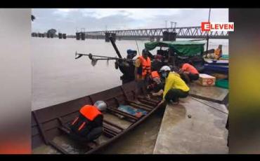 Embedded thumbnail for ကျိုက်ထိုမြို့နယ် စစ်တောင်းကျေးရွာ၌ ထူးကဲဒီရေရိုက်ခတ်မှုကြောင့် နှစ်လသား ကလေးငယ်တစ်ဦးအပါအဝင် သားအမိ (၃)ဦး နေအိမ်နှင့်အတူ မျောပါပျောက်ဆုံးနေ