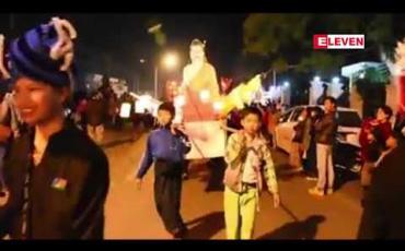 Embedded thumbnail for တောင်ကြီးမြို့ တန်ဆောင်တိုင်ပွဲတော် မြို့လုံးကျွတ် မီးပဒေသာ ပြိုင်ပွဲ စည်ကားသိုက်မြိုက်စွာ ကျင်းပ