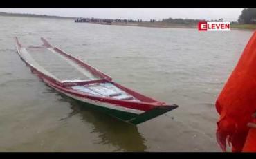 Embedded thumbnail for မလှိုင်မြို့နယ်တွင် အလှူလုပ်ရန်သွားသော ၂၅ ဦးပါ စက်လှေတစ်စီး ဆားတောင်ဆည်အတွင်း နစ်မြုပ်မှု ကြောင့်ရှစ်ဦးသေဆုံးပြီး ခြောက်ဦး ပျောက်ဆုံးနေ 