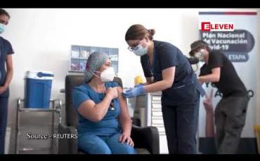 Embedded thumbnail for မက္ကဆီကို၊ ချီလီနှင့် ကော်စတာရီကာတို့ ကိုရိုနာဗိုင်းရပ်စ်ကာကွယ်ဆေး စတင်ထိုးနှံသည့် ပထမဆုံး လက်တင်အမေရိက နိုင်ငံများ ဖြစ်လာ