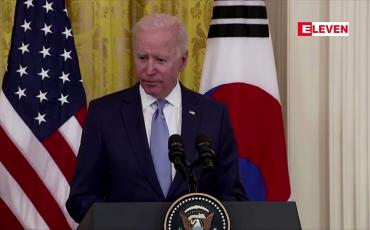 Embedded thumbnail for ကိုရီးယားကျွန်းဆွယ် နျူကလီးယား ကင်းစင်ရေး၊ မြန်မာ့အရေးနှင့် ကာကွယ်ဆေး ဖြန့်ဝေမှုအတွက် ပူးပေါင်း ဆောင်ရွက်ရန် အမေရိကန်နှင့် တောင်ကိုရီးယား ထိပ်တန်းသံတမန်များ ထပ်လောင်း အတည်ပြု