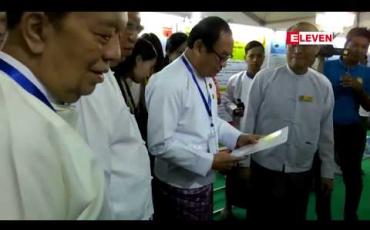 Embedded thumbnail for ၄၇ ကြိမ်မြောက် မြန်မာနိုင်ငံကျန်းမာရေးဆိုင်ရာ ဆေးသုတေသနညီလာခံကို ငါးရက်ကြာ ကျင်းပနေ