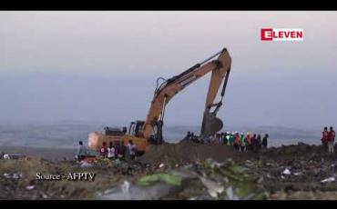 Embedded thumbnail for အီသီယိုးပီးယားတွင် လေယာဉ်ပျက်ကျပြီးနောက် Boeing 737အမျိုးအစား လေယာဉ်ပြေးဆွဲပျံသန်းမှုများကို လေကြောင်းလိုင်းအများစုက ရပ်နားလိုက် 