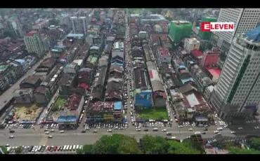 Embedded thumbnail for ရန်ကုန်မြို့တွင် အဆင့်မြင့်ကွန်ဒိုမီဒီယမ်တိုက်ခန်း ၈၀၀၀ ဝန်းကျင်ရှိလာပြီး ပျှမ်းမျှ အခန်းရောင်းစျေး ဒေါ်လာ နှစ်သိန်းမှ ရှစ်သိန်း ဝန်းကျင်အထိ ရှိနေ