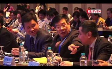 Embedded thumbnail for တရုတ်၊ ကွမ်တုံးပြည်နယ် စီးပွားရေးလုပ်ငန်းရှင်များနှင့် မြန်မာစီးပွားရေး လုပ်ငန်းရှင်များတွေ့ဆုံကာ B2B Business Matching ပြုလုပ် 