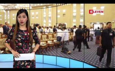Embedded thumbnail for နိုဝင်ဘာ ၂၂ ရက်နေ့ နံနက်ခင်း သတင်းအစီအစဉ် 