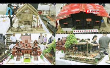 Embedded thumbnail for Hobby Talkie (ရုပ်သံအစီအစဉ်)