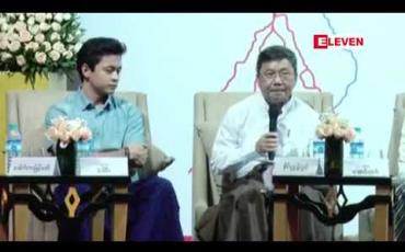 Embedded thumbnail for မြစ်ဆုံဆည်တည်ဆောက်ရေးကိစ္စတွင် လက်ရှိအစိုးရအနေနဲ့ ဆုံးဖြတ်ရခက်တဲ့အခြေအနေမျိုးရောက်ရှိနေ