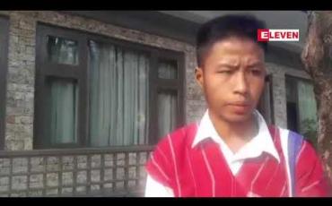 Embedded thumbnail for လွိုင်ကော်မြို့ရှိ ဗိုလ်ချုပ်အောင်ဆန်း ကြေးရုပ်တုကိစ္စ ငါးပွင့်ဆိုင် ညှိနှိုင်းအစည်းအဝေးတွင် နှစ်ဘက် အဆိုပြုချက်များ တင်ပြခဲ့ပြီး လေးပွင့်ဆိုင် ထပ်မံဆွေးနွေးမည်