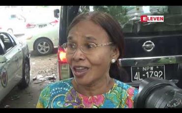 Embedded thumbnail for AA အဖွဲ့နှင့် ဆက်စပ်ပြီး ဖမ်းဆီးထားသူများအား ဆက်လက်ရုံးထုတ်ခဲ့