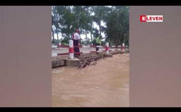 Embedded thumbnail for မိုးရွာသွန်းမှုကြောင့် စစ်ကိုင်းတိုင်းဒေသကြီးအတွင်းရှိ လက်ယက်မဆည်ကျိုးပေါက်မှု ဖြစ်ပွား