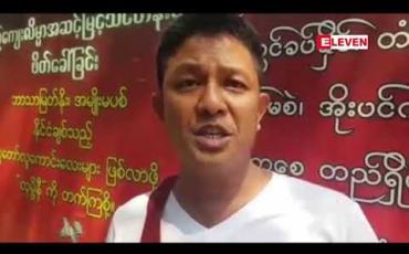 Embedded thumbnail for မိတ္တီလာမြို့ လုမ္ဗနီအသင်းက ကလေးငယ် (၂၀၀)ကို သာသနာ့ဘောင်သွတ်သွင်းပေးပြီးနောက် ယဉ်ကျေးလိမ္မာအဆင့်မြင့် သင်တန်း ဖွင့်လှစ်ပို့ချ 