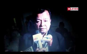 Embedded thumbnail for နယ်ခြားစောင့်ရဲစခန်းများ ဝင်ရောက်တိုက်ခိုက်ခံရမှုတွင် ဒဏ်ရာရရှိခဲ့သည့် တပ်ဖွဲ့ဝင်များ မောင်တောဆေးရုံတွင် ဆေးကုသမှု ခံယူလျက်ရှိပြီး စိုးရိမ်ရသည့် အခြေအနေမရှိဟုသိရ