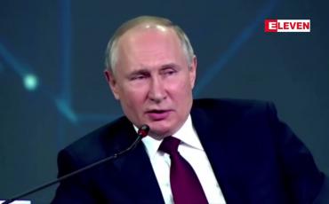 Embedded thumbnail for အမေရိကန်နှင့် ရုရှားဆက်ဆံရေး အနိမ့်ဆုံးကို ရောက်နေပြီဟု ပူတင် ပြောဆိုမှုအား အမေရိကန်သမ္မတဂျိုးဘိုင်ဒန် ထောက်ခံ