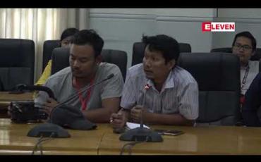 Embedded thumbnail for ရန်ကုန်မြို့တော်စည်ပင်သာယာရေးကော်မတီအဆင့်ဆင့် ရွေးကောက်ပွဲများကို မတ်လ ၃၁ ရက်တွင် ပြုလုပ်မည်
