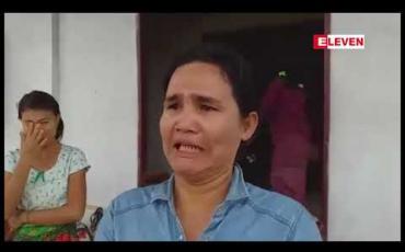 Embedded thumbnail for ထိုင်းနိုင်ငံသို့ MoUလုပ်သားအဖြစ်တရားဝင်သွားရောက်ခဲ့သောအလုပ်သမားတစ်ရာကျော် အလုပ်မရဘဲပြန်လာရပြီး မြဝတီမြို့၌သောင်တင်နေ