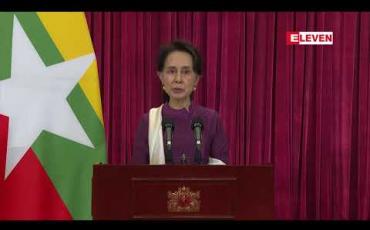 Embedded thumbnail for ရန်ကုန်တိုင်း၌ COVID-19 အား စတင်ထိန်းနိုင်ပြီ ဖြစ်ကြောင်း နိုင်ငံတော်၏ အတိုင်ပင်ခံပုဂ္ဂိုလ် ပြောကြား