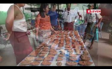 Embedded thumbnail for သထုံမြို့၊ မြန်မာနှစ်ခြင်းအသင်းတော်ခရစ်ယာန်ဘုရားကျောင်းဝင်းအတွင်း၌ ထမင်းစားဆောင်ဆောက်လုပ်ရန် မြေတူးရာမှ ရှေးဟောင်းအုတ်ခွက်ဘုရားများ တူးဖော်တွေ့ရှိ 