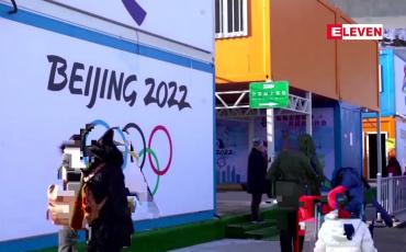 Embedded thumbnail for ၂၀၂၂ တရုတ်အိုလံပစ်ပြိုင်ပွဲကို ကမ္ဘာ့ခေါင်းဆောင်များ မတက်ရောက်ရန် အမေရိကန် အောက်လွှတ်တော်ဥက္ကဋ္ဌ တိုက်တွန်း